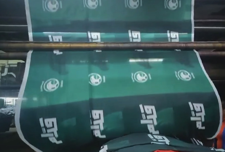 Gahumi Case 77-04.jpg